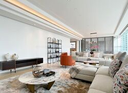 Ardmore Residence (D10), Condominium #536952871